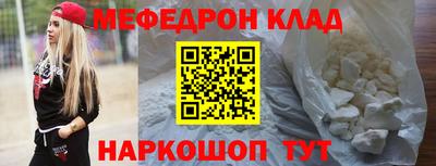 кокс Кандалакша