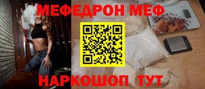 кокс Кандалакша