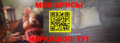 скорость Канаш