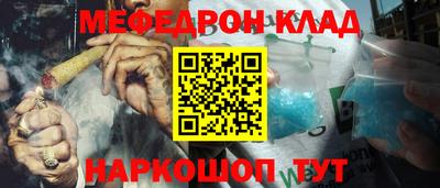 кокс Кандалакша