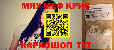 скорость Канаш