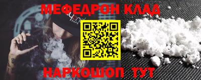 a pvp Камышлов
