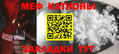 a pvp Камышлов