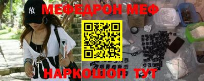 скорость Канаш