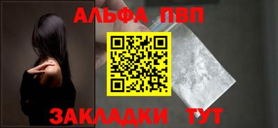 a pvp Камышлов