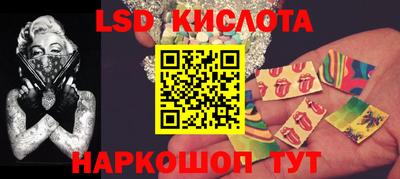 кокс Кандалакша