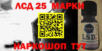 скорость Канаш