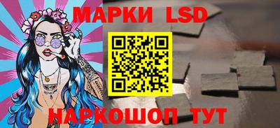 кокс Кандалакша