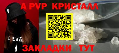 скорость Канаш