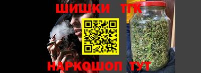 кокс Кандалакша