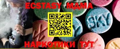 кокс Кандалакша