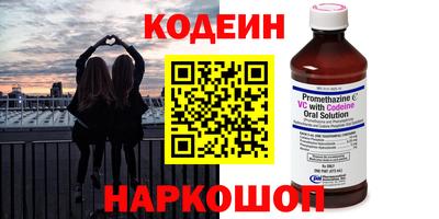 скорость Канаш