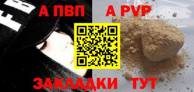 скорость Канаш