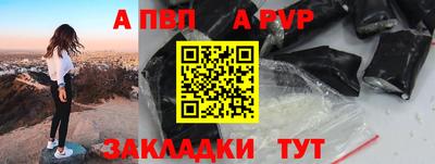 скорость Канаш