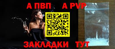 кокс Кандалакша