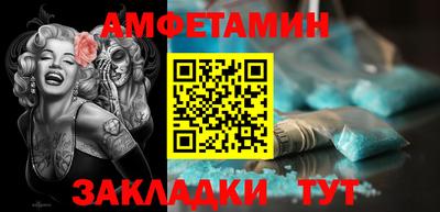 кокс Кандалакша