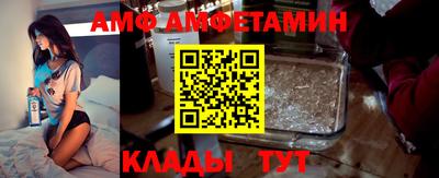 скорость Канаш