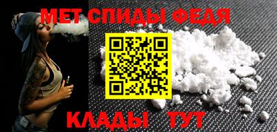 a pvp Камышлов