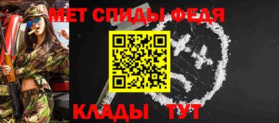 кокс Кандалакша