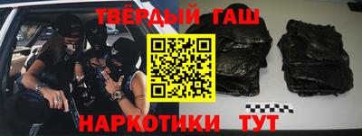 кокс Кандалакша