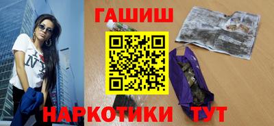 скорость Канаш