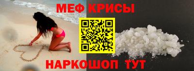 кокс Кандалакша