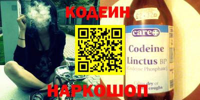 скорость Канаш